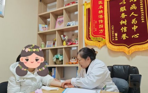 《大众网健康新闻》报道马玉红主任：新学期孩子心理问题频发，尽早干预-贵阳正宇铁路医院